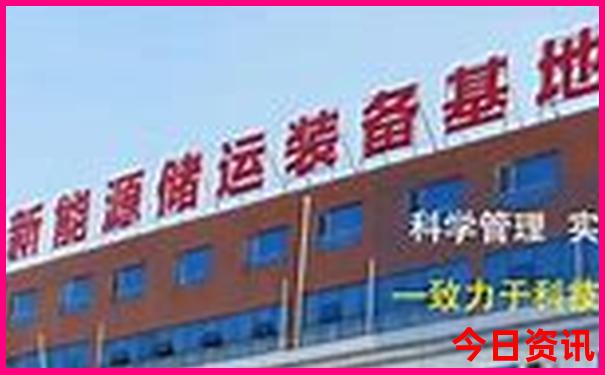 辽阳景点排行榜前十名