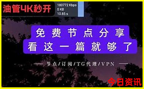 自驾坝上草原旅游攻略2天