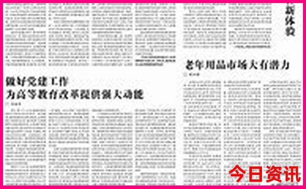 安阳太行大峡谷风景区旅游攻略