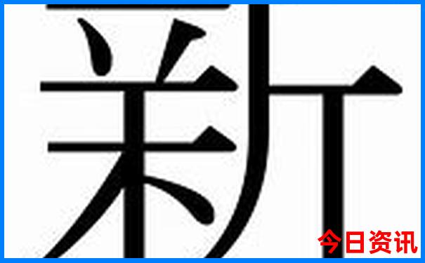 坝美在云南哪个地方